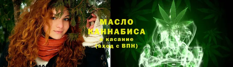 Купить Заозёрск Амфетамин  Альфа ПВП  Меф мяу мяу  ГАШИШ  Канабис  мега ссылка  Cocaine 